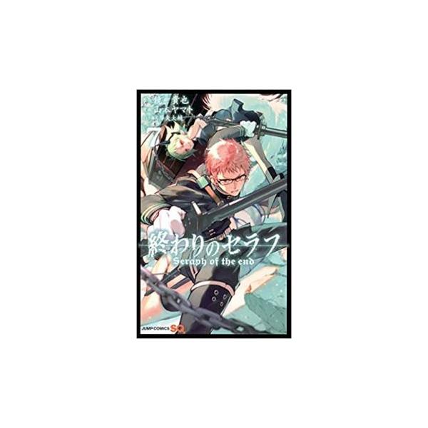 終わりのセラフ 7 レンタル落ち 中古