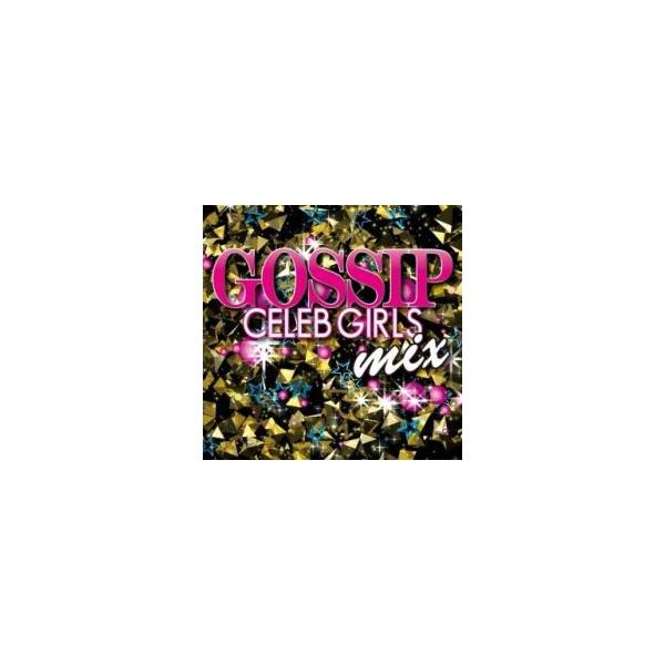 (出演) 畑中奈緒美 (ジャンル) CD、音楽 洋楽 ダンス (入荷日) 2021-07-15