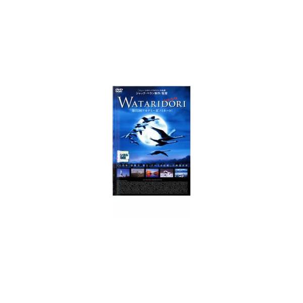(ジャンル) その他、ドキュメンタリー 動物 (入荷日) 2025-04-14