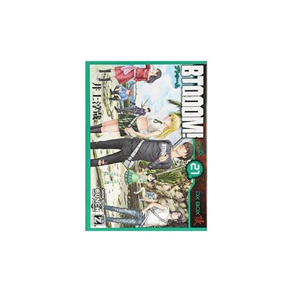 BTOOOM! 21 レンタル落ち 中古