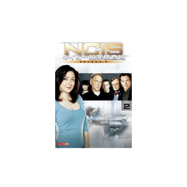 (監督) トーマス・Ｊ・ライト (出演) マーク・ハーモン(リロイ・ジェスロ・ギブス)、サッシャ・アレクサンダー(ケイトリン・“ケイト”・トッド)、マイケル・ウェザリー(アンソニー・“トニー”・ディノッゾ)、ポーリー・ペレット(アビー・シュ...