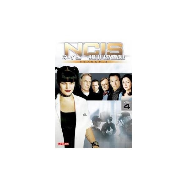 (監督) トーマス・Ｊ・ライト (出演) マーク・ハーモン(リロイ・ジェスロ・ギブス)、サッシャ・アレクサンダー(ケイトリン・“ケイト”・トッド)、マイケル・ウェザリー(アンソニー・“トニー”・ディノッゾ)、ポーリー・ペレット(アビー・シュ...