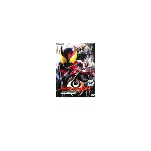 (監督) 田崎竜太 (出演) 瀬戸康史、武田航平、柳沢なな、高橋優、小池里奈 (ジャンル) 邦画 特撮 アクション ヒーロー (入荷日) 2023-09-20