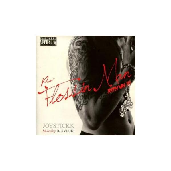 (出演) ＪＯＹＳＴＩＣＫＫ (ジャンル) CD、音楽 邦楽 ヒップホップ ラップ (入荷日) 2021-08-27