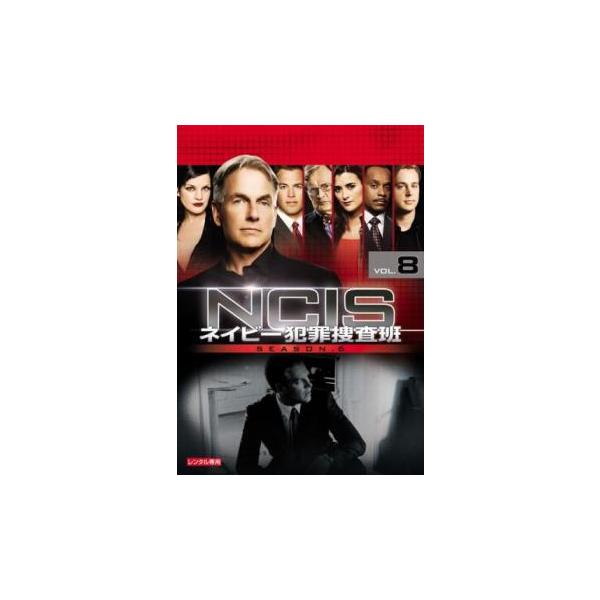 (監督) トニー・ワームビー (出演) マーク・ハーモン(リロイ・ジェスロ・ギブス)、マイケル・ウェザリー(アンソニー・“トニー”・ディノッゾ)、コート・デ・パブロ(ジヴァ・ダヴィード)、ポーリー・ペレット(アビー・シュート)、ショーン・マ...