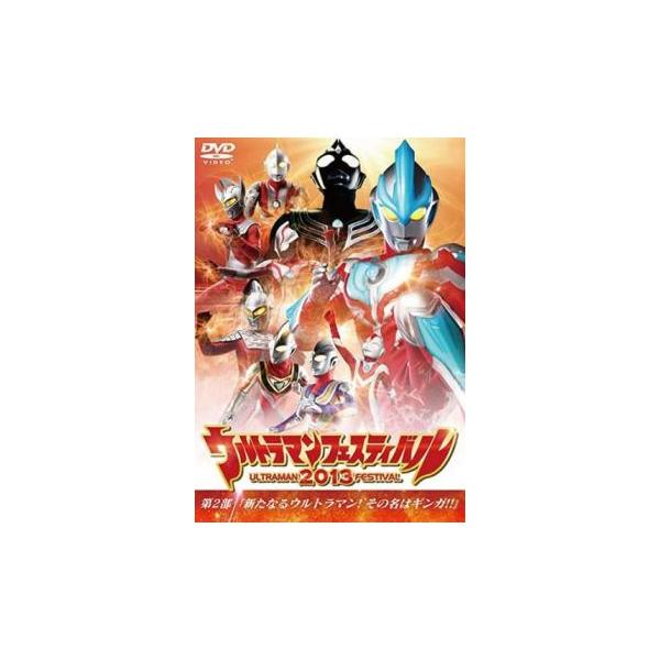 (出演) 根岸拓哉、石丸博也、雲母、八木あずさ (ジャンル) 趣味、実用 演劇、舞台 子供向け、教育 (入荷日) 2025-04-13