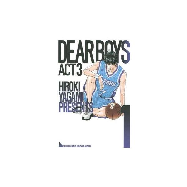 DEAR BOYS ACT3 全 21 巻 完結 セット レンタル落ち 全巻セット 中古