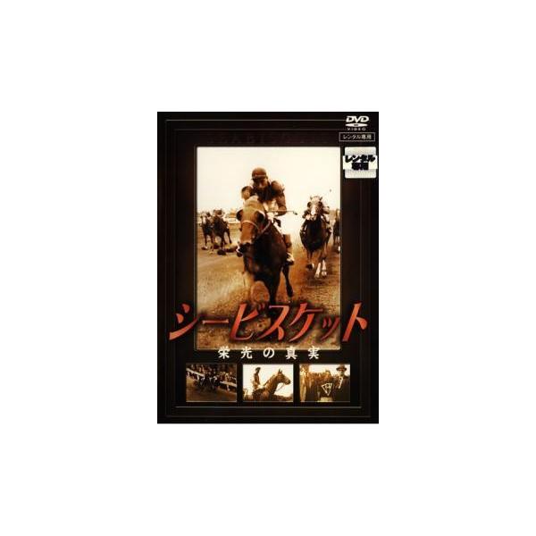 【バーゲン】 (ジャンル) 洋画 ドキュメンタリー (入荷日) 2023-03-08