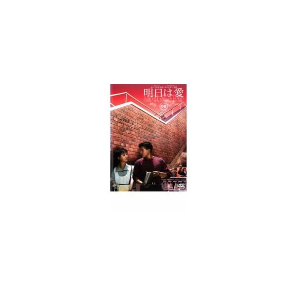 (監督) ユン・ソクホ (出演) イ・ビョンホン、コ・ソヨン、パク・ソヒョン、キム・ジョンナン (ジャンル) 洋画 アジア 韓国ドラマ 青春 海外ＴＶ (入荷日) 2021-01-13