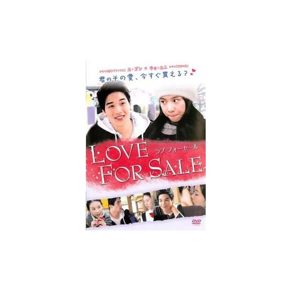 【バーゲン】(監督) キム・ジョンミン (出演) ユゴン、チョ・ユニ、イェ・ハギョン、オ・ヨンソ (ジャンル) 洋画 アジア 韓国ドラマ コメディ ラブストーリ (入荷日) 2024-04-25