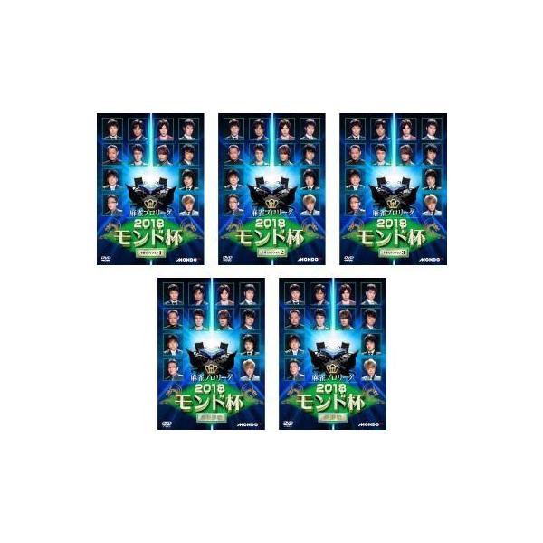 全5巻  (出演) 角谷ヨウスケ、木原浩一、白鳥翔、小林剛、蛯原朗、柴田吉和、石橋伸洋、滝沢和典、村上淳（麻雀プロ） (ジャンル) 趣味、実用 ギャンブル カルチャー (入荷日) 2022-02-13