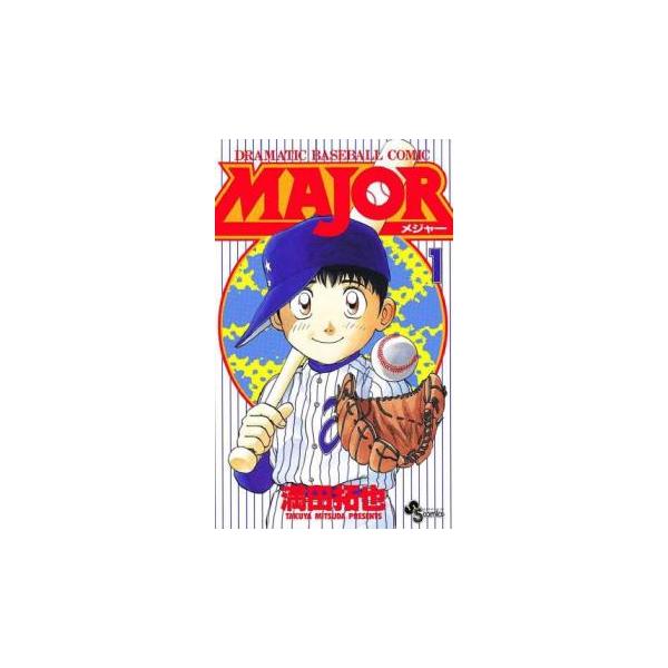 MAJOR メジャー 全 78 巻 完結 セット レンタル落ち 全巻セット 中古