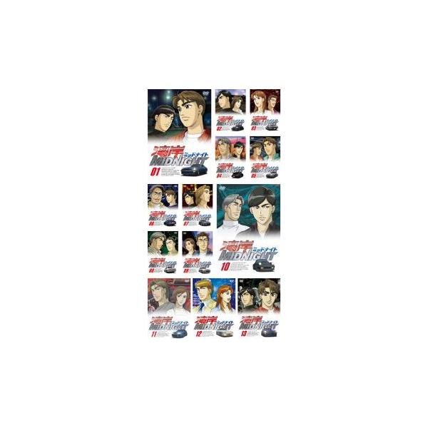 湾岸 MIDNIGHT ミッドナイト 全13枚 ACT1〜ACT26 レンタル落ち 全巻セット 中古 DVD 東映