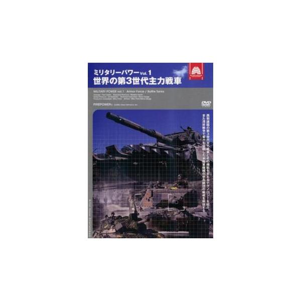 (ジャンル) その他、ドキュメンタリー その他 (入荷日) 2022-09-16