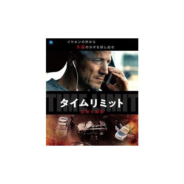 (監督) クリスティアン・アルヴァルト (出演) ヴォータン・ヴィルケ・メーリング(カール・ブレント)、ハンナー・ヘルツシュプルンク(ピア)、クリスティアーネ・パウル(ジモーネ・ブレント)、エミリー・クーシェ(ヨゼフィーネ・ブレント)、カル...