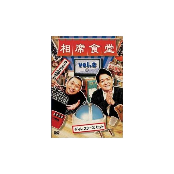 【バーゲン】 (出演) 千鳥、獣神サンダー・ライガー (ジャンル) お笑い その他 (入荷日) 2023-10-07