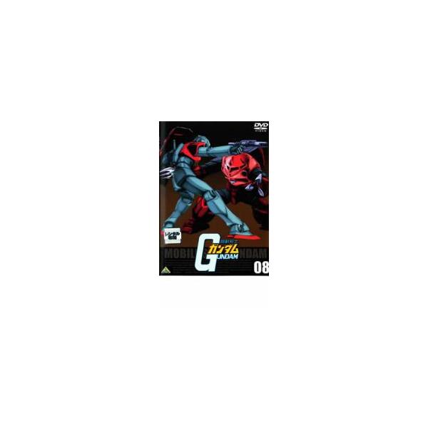 機動戦士ガンダム 08 レンタル落ち 中古 DVD