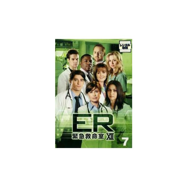 (監督) クリストファー・チュラック (出演) ゴラン・ヴィシュニック(ルカ・コバッチュ（ERスタッフ・ドクター）)、モーラ・ティアニー(アビー・ロックハート（レジデント）)、メキー・ファイファー(グレゴリー・プラット（レジデント）)、パー...