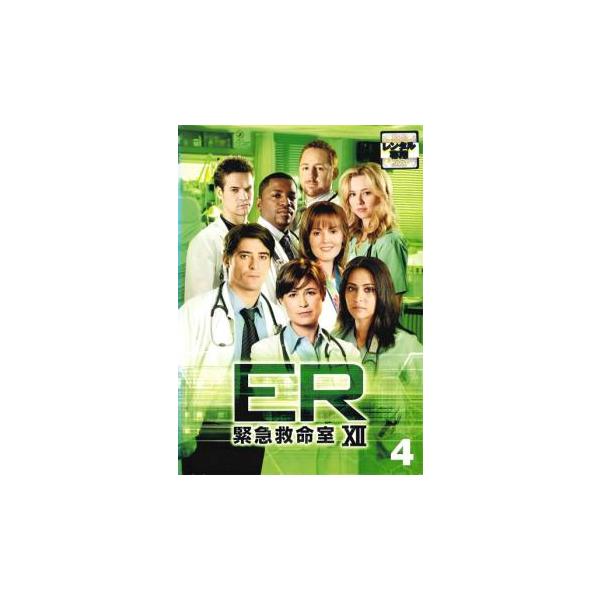 (監督) クリストファー・チュラック (出演) ゴラン・ヴィシュニック(ルカ・コバッチュ（ERスタッフ・ドクター）)、モーラ・ティアニー(アビー・ロックハート（レジデント）)、メキー・ファイファー(グレゴリー・プラット（レジデント）)、パー...