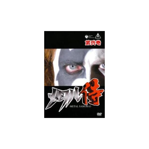 (監督) 兼崎涼介 (出演) ゲイリー・ジェイ・コフマン、三津谷葉子、国木田かっぱ、大矢敬典、木下通博、高橋弘志、堀田貴裕、窪田弘和 (ジャンル) 邦画 時代劇 ドラマ コメディ 人情喜劇 アクション (入荷日) 2022-11-24