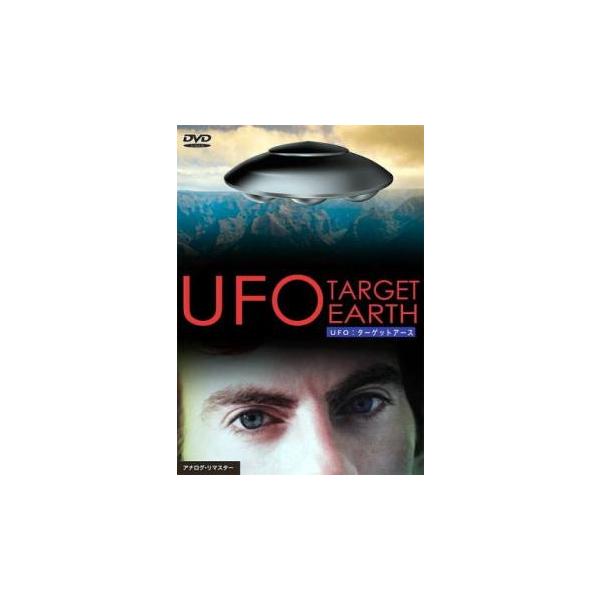 (監督) マイケル・Ａ・デガエタノ (出演) ニック・プラキアス、シンシア・クライン、トム・アーキュレイジ、フィル・エリクソン、ラヴァーン・ライト (ジャンル) 洋画 ＳＦ サスペンス ミステリー (入荷日) 2022-11-25