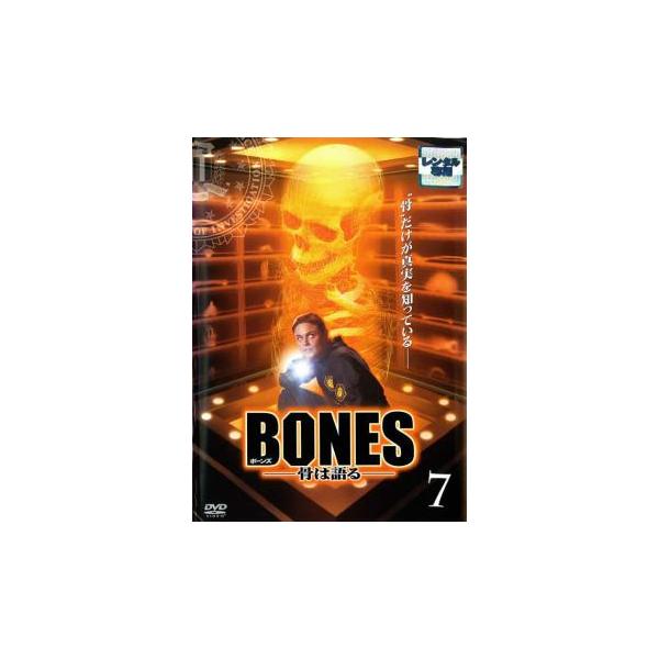 (出演) エミリー・デシャネル(テンペランス・“ボーンズ”・ブレナン)、デヴィッド・ボレアナズ(シーリー・ブース)、ミカエラ・コンリン(アンジェラ・モンテネグロ)、エリック・ミレガン(ザック・アディー)、Ｔ・Ｊ・サイン(ジャック・ホッジンズ...