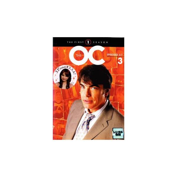 (出演) ミーシャ・バートン(マリッサ・クーパー)、ベンジャミン・マッケンジー(ライアン・アトウッド)、アダム・ブロディ(セス・コーエン)、レイチェル・ビルソン(サマー・ロバーツ)、ピーター・ギャラガー(サンディ・コーエン) (ジャンル) ...