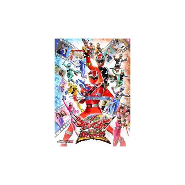 (監督) 坂本浩一 (出演) 小宮璃央、木原瑠生、新條由芽、水石亜飛夢、工藤美桜、庄司浩平、桃月なしこ、一ノ瀬颯、綱啓永 (ジャンル) 邦画 アクション ヒーロー 特撮 (入荷日) 2023-09-14