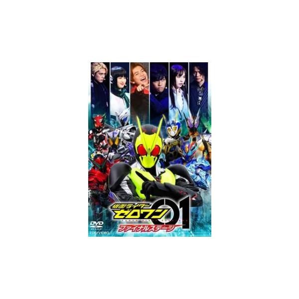 (出演) 高橋文哉、岡田龍太郎、鶴嶋乃愛、井桁弘恵 (ジャンル) 趣味、実用 演劇、舞台 (入荷日) 2023-09-20