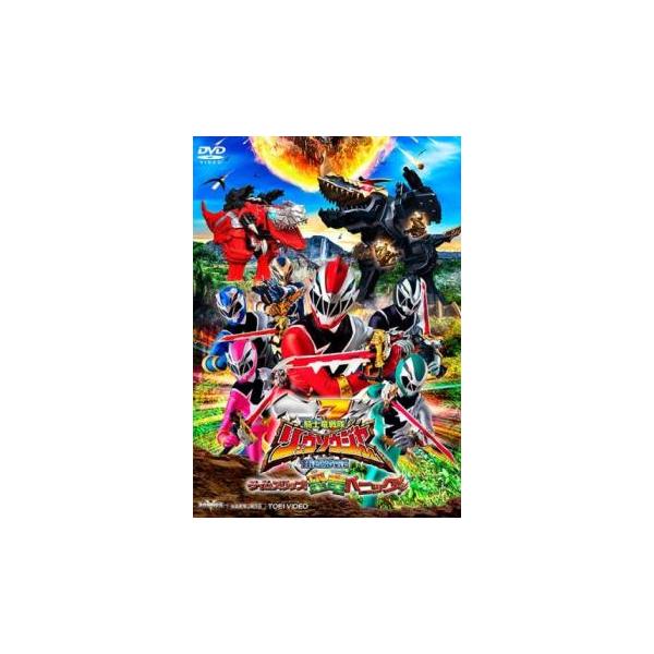 (監督) 上堀内佳寿也 (出演) 一ノ瀬颯(リュウソウレッド／コウ)、綱啓永(リュウソウブルー／メルト)、尾碕真花(リュウソウピンク／アスナ)、小原唯和(リュウソウグリーン／トワ)、岸田タツヤ(リュウソウブラック／バンバ)、兵頭功海(リュウ...