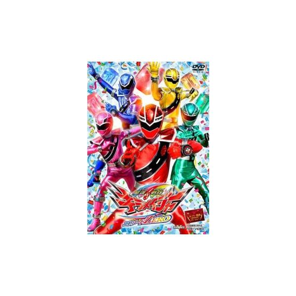 魔進戦隊 キラメイジャー エピソード ZERO レンタル落ち 中古 DVD 東映