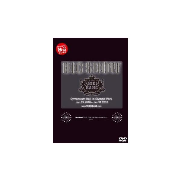 (出演) ＢＩＧＢＡＮＧ (ジャンル) 音楽 洋楽 ロック ポップス (入荷日) 2025-03-27