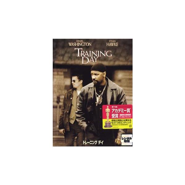 (監督) アントワーン・フークア (出演) デンゼル・ワシントン(アロンゾ・ハリス)、イーサン・ホーク(ジェイク・ホイト)、スコット・グレン(ロジャー)、エヴァ・メンデス(サラ)、シャーロット・アヤナ(リサ・ホイト)、トム・ベレンジャー(ス...