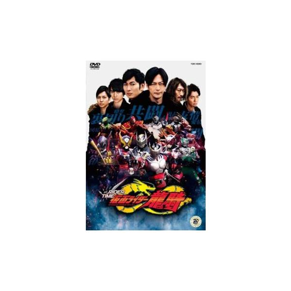 (監督) 柴崎貴行 (出演) 須賀貴匡、松田悟志、高野八誠、一條俊、弓削智久、萩野崇、奥野壮、押田岳 (ジャンル) 邦画 アクション ヒーロー 特撮 (入荷日) 2023-09-20