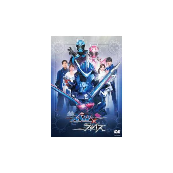 (監督) 坂本浩一 (出演) 山本涼介(深海マコト)、工藤美桜(深海カノン)、山口貴也(新堂倫太郎)、内藤秀一郎(神山飛羽真)、西銘駿(天空寺タケル)、川津明日香(須藤芽依)、レ・ロマネスクＴＯＢＩ(タッセル) (ジャンル) 邦画 アクショ...