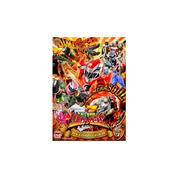 (監督) 上堀内佳寿也 (出演) 一ノ瀬颯(勇猛の騎士　リュウソウレッド／コウ)、綱啓永(叡智の騎士　リュウソウブルー／メルト)、尾碕真花(剛健の騎士　リュウソウピンク／アスナ)、小原唯和(疾風の騎士　リュウソウグリーン／トワ)、岸田タツヤ...