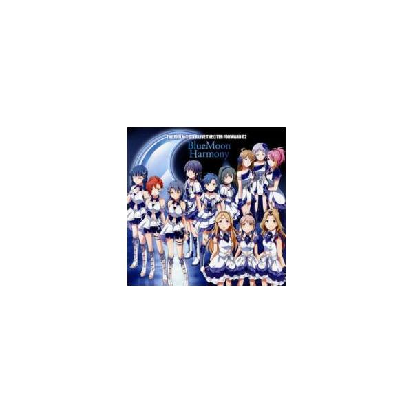 THE IDOLM@STER LIVE THE@TER FORWARD 02 BlueMoon Harmony レンタル落ち 中古 CD