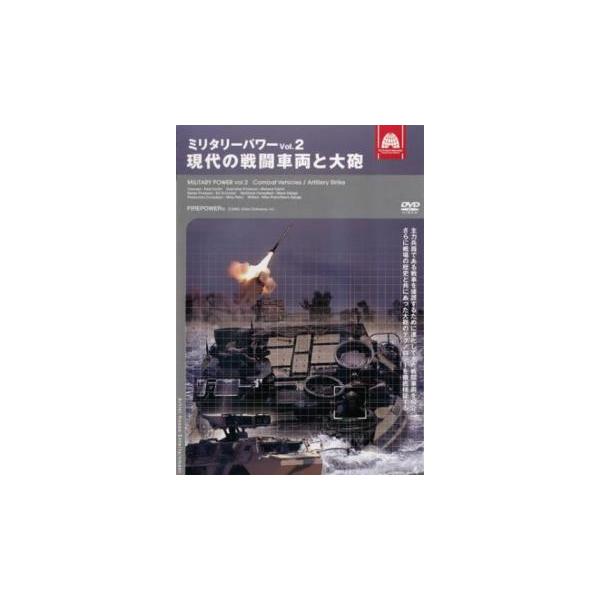 (ジャンル) その他、ドキュメンタリー その他 (入荷日) 2023-03-10
