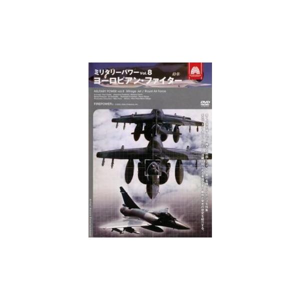 (ジャンル) その他、ドキュメンタリー その他 (入荷日) 2023-03-10