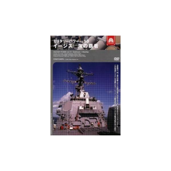 (ジャンル) その他、ドキュメンタリー その他 (入荷日) 2023-03-10