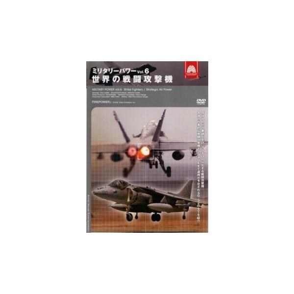 (ジャンル) その他、ドキュメンタリー その他 (入荷日) 2023-03-10