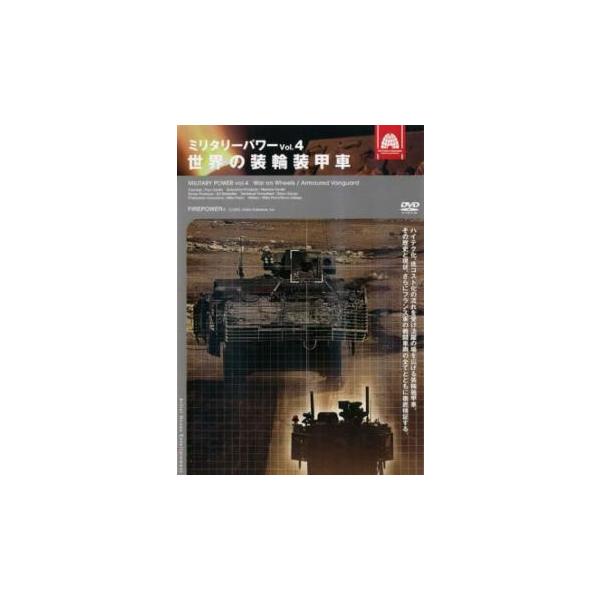 (ジャンル) その他、ドキュメンタリー その他 (入荷日) 2023-03-10