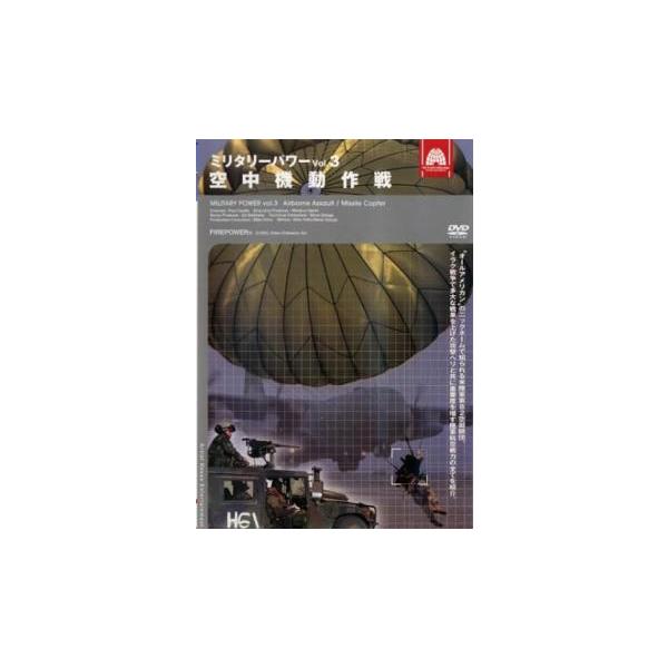 (ジャンル) その他、ドキュメンタリー その他 (入荷日) 2023-03-10