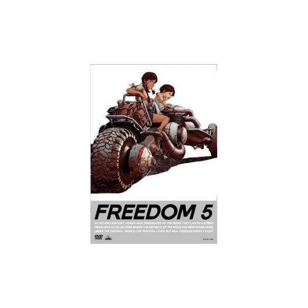 (監督) 森田修平 (出演) 浪川大輔、山口勝平、小林沙苗 (ジャンル) アニメ ＳＦ ロボット ドラマ (入荷日) 2023-04-09