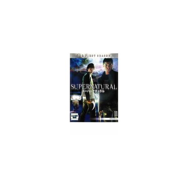 (監督) デビッド・ナーター (出演) ジャレッド・パダレッキ(サム・ウィンチェスター)、ジェンセン・アクレス(ディーン・ウィンチェスター)、ジェフリー・ディーン・モーガン(ジョン・ウィンチェスター)、サマンサ・スミス(メアリー・ウィンチェ...