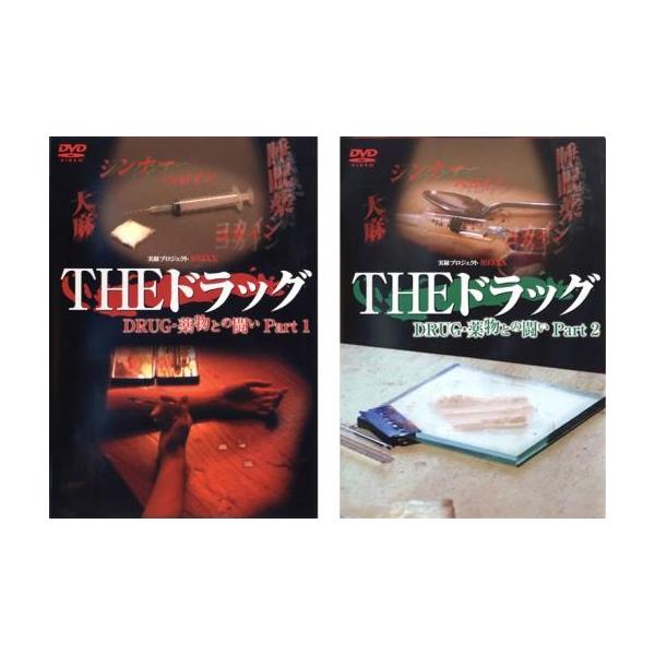 全2巻 (監督) 平野一孝 (出演) 桜庭あつこ、岩井喜代仁 (ジャンル) 邦画 ドラマ ドキュメンタリー (入荷日) 2023-04-06