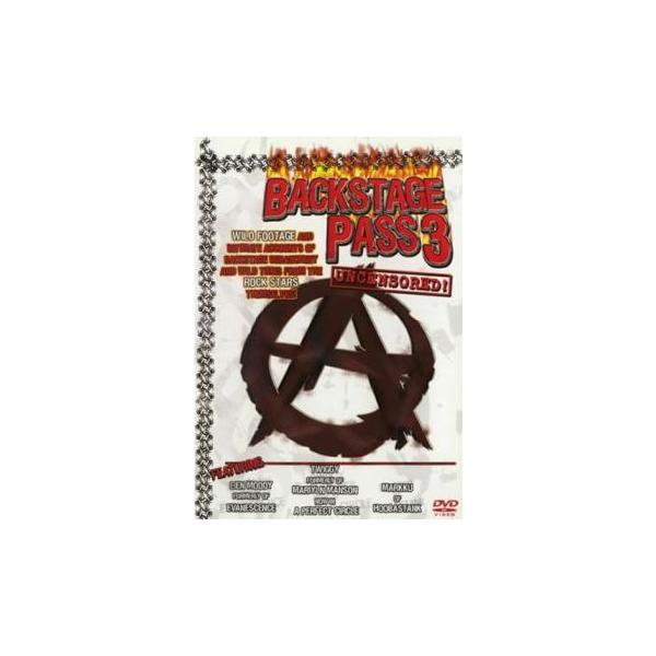 (出演) Ｍａｒｋｋｕ ｏｆ Ｈｏｏｂａｓｔａｎｋ、Ｔｗｉｇｇｙ ｆｏｒｍｅｒｌｙ ｏｆ Ｍａｒｉｌｙ、Ａ Ｐｅｒｆｅｃｔ Ｃｉｒｃｌｅ、Ｂｅｎ Ｍｏｏｄｙ、Ｅｖａｎｅｓｃｅｎｃｅ (ジャンル) 音楽 洋楽 ロック ポップス (入荷日) 2...