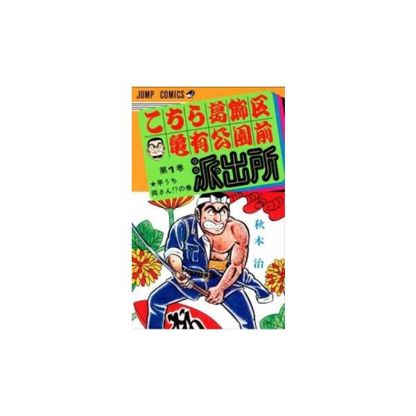 banksidecinema_363624