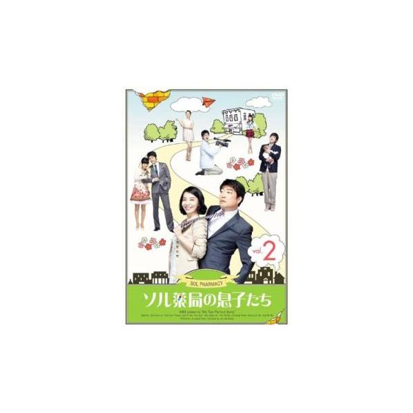 ソル薬局の息子たち 2(第3話、第4話)【字幕】 レンタル落ち 中古 DVD 韓国ドラマ