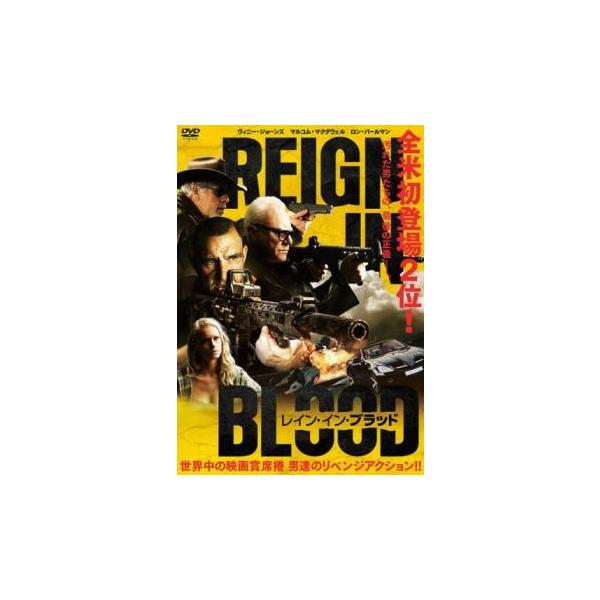 (監督) スコット・ワイパー (出演) ヴィニー・ジョーンズ、ロン・パールマン、マルコム・マクダウェル、レノーラ・クリッチロウ、ニコラス・ブラウン、レヴェン・ランビン (ジャンル) 洋画 アクション 復讐 (入荷日) 2025-03-17